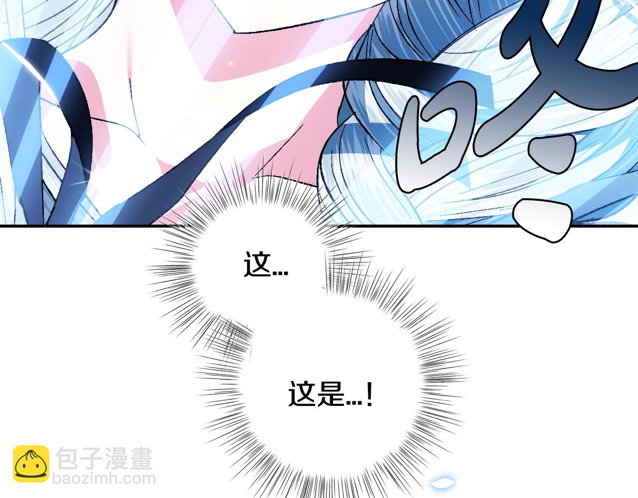 第52话 他回来了164