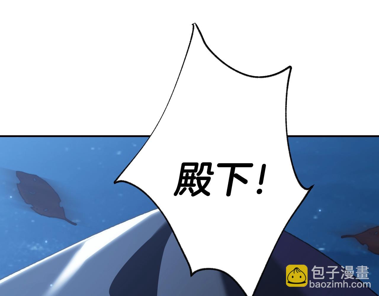 第52话 他回来了188