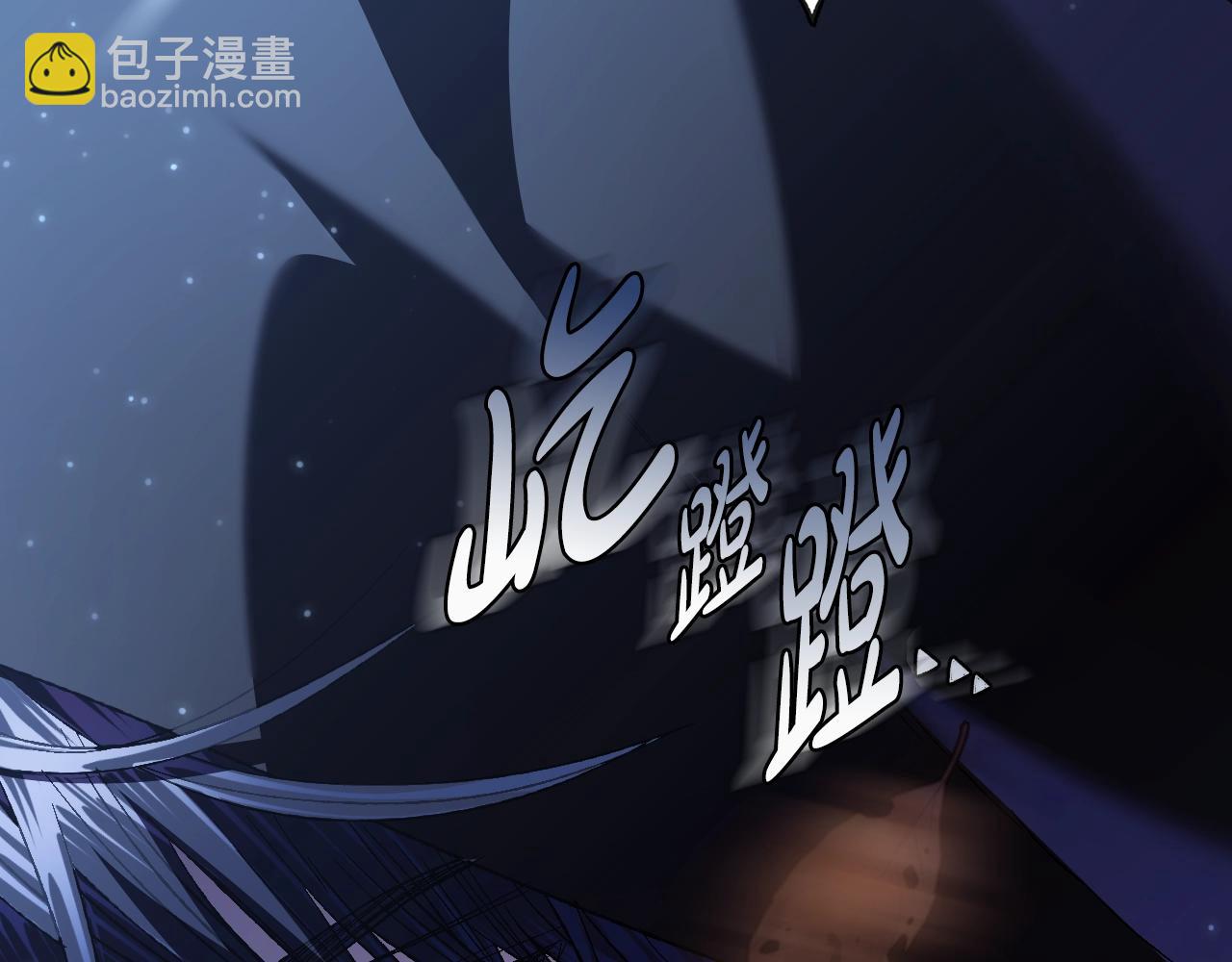 第52话 他回来了189