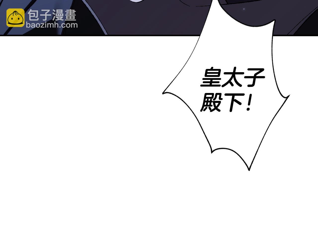 第52话 他回来了191