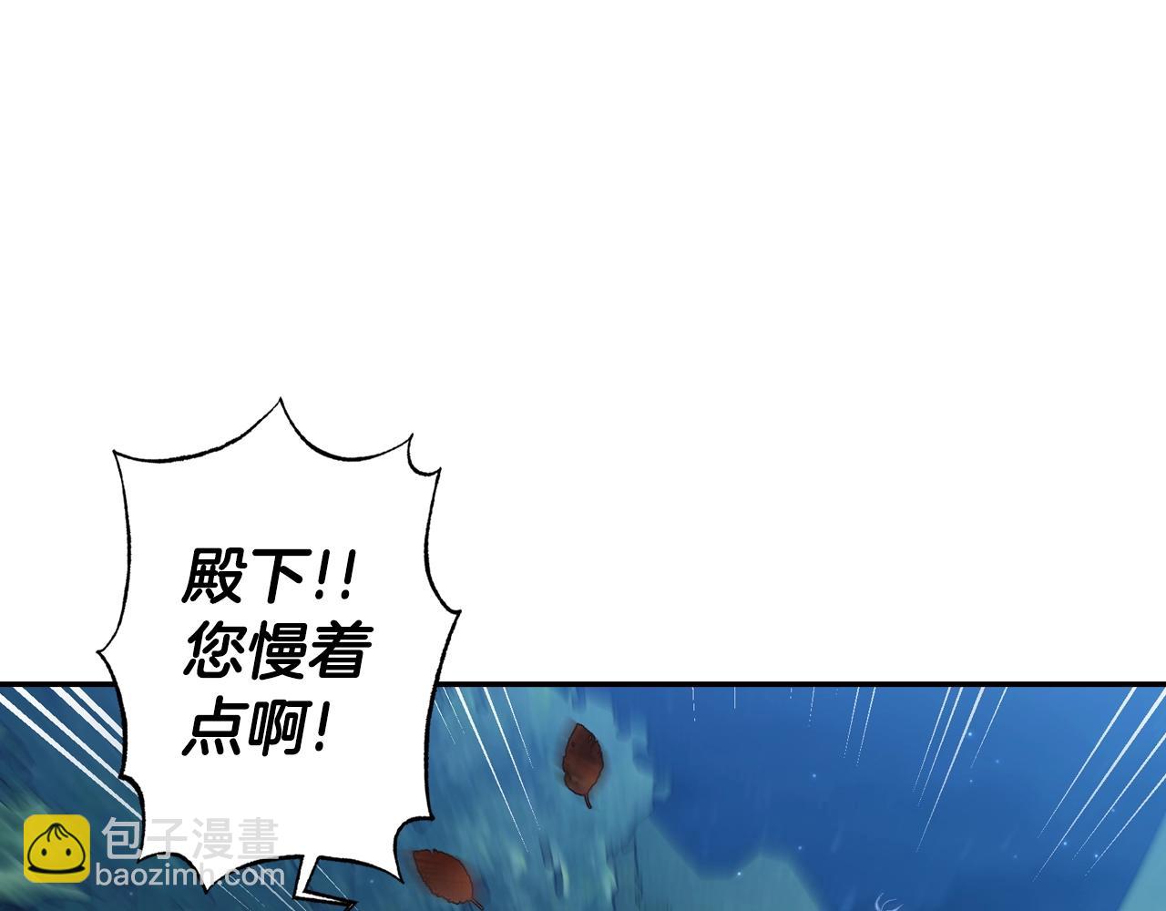 第52话 他回来了192