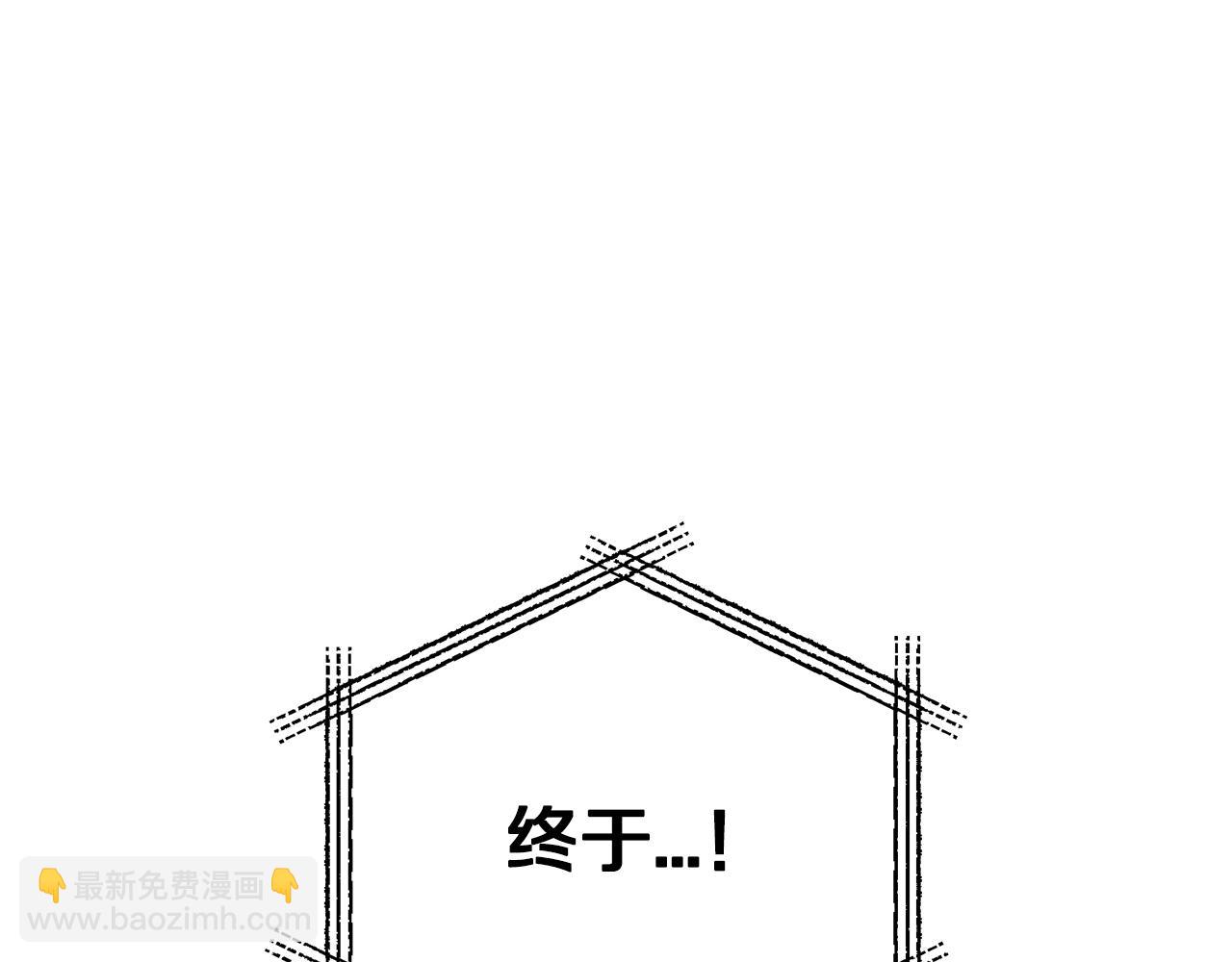 第52话 他回来了195