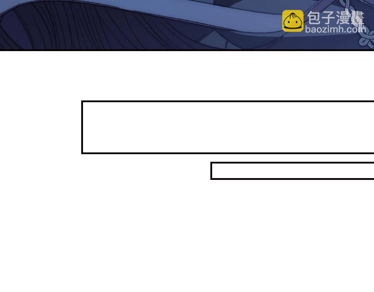 第52话 他回来了203