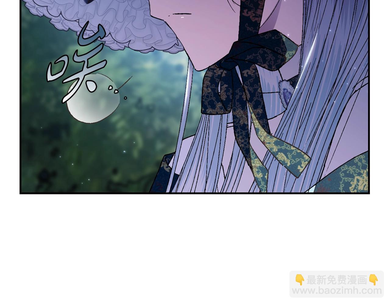 第52话 他回来了22