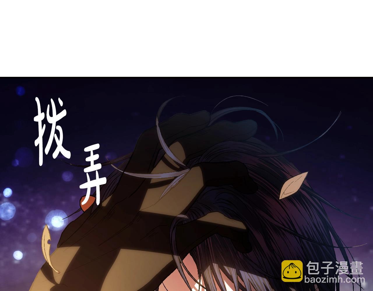 第52话 他回来了221