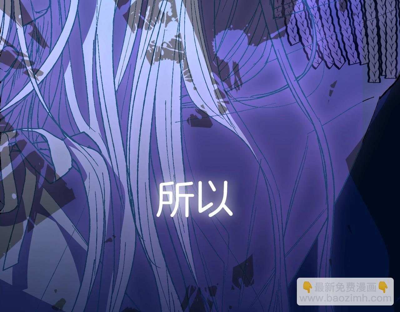 第52话 他回来了258