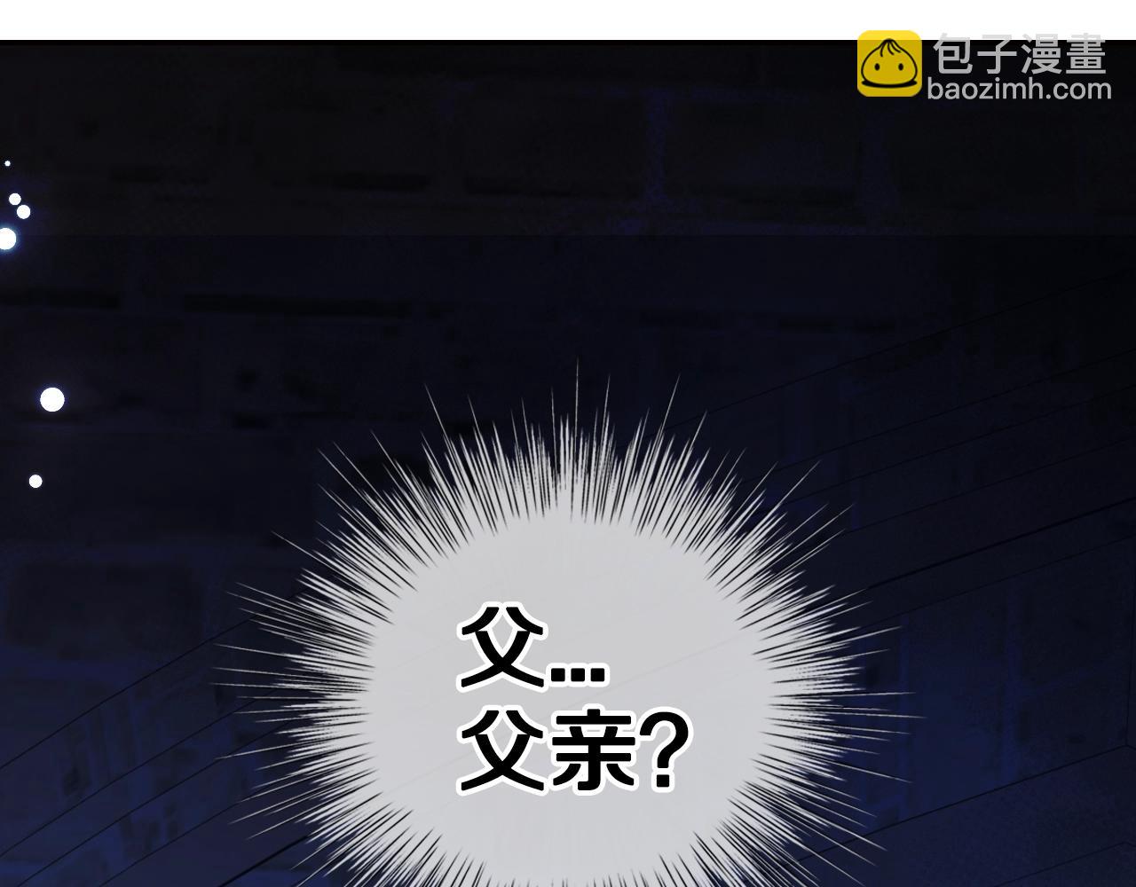第52话 他回来了27
