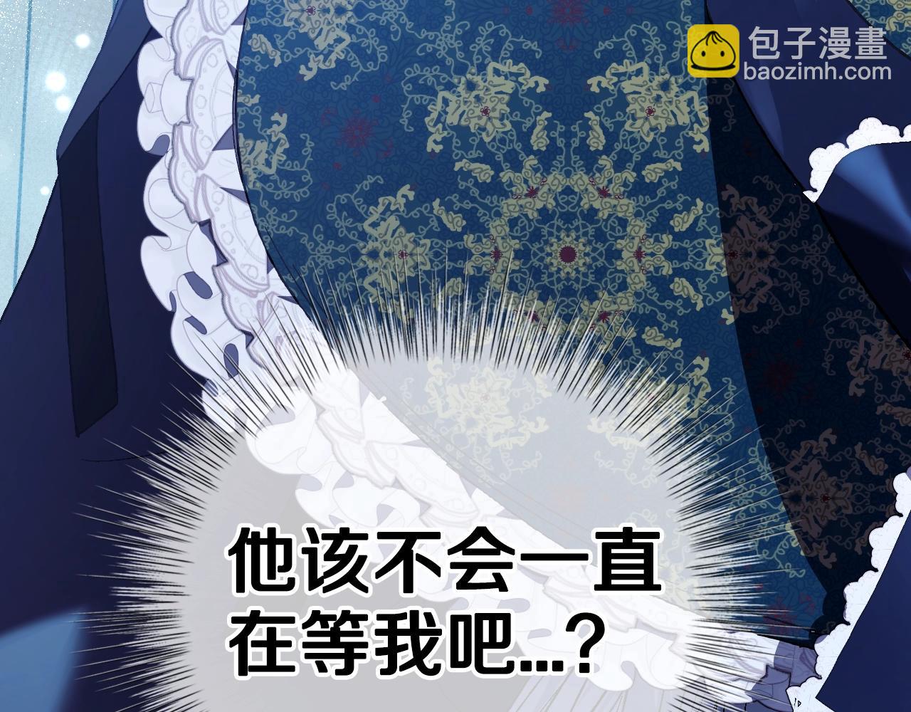 第52话 他回来了31