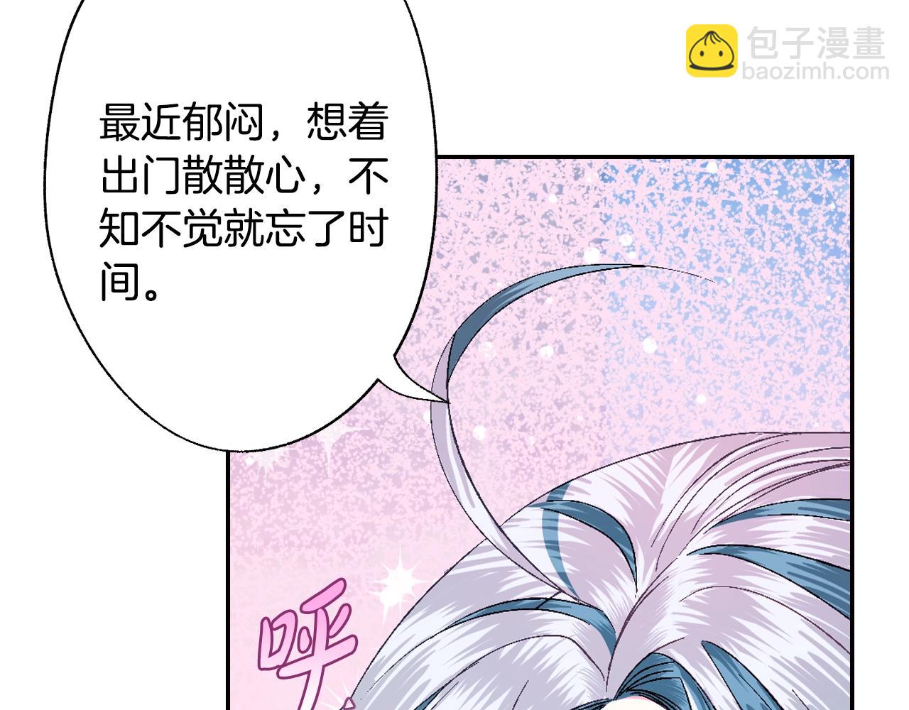 第52话 他回来了51