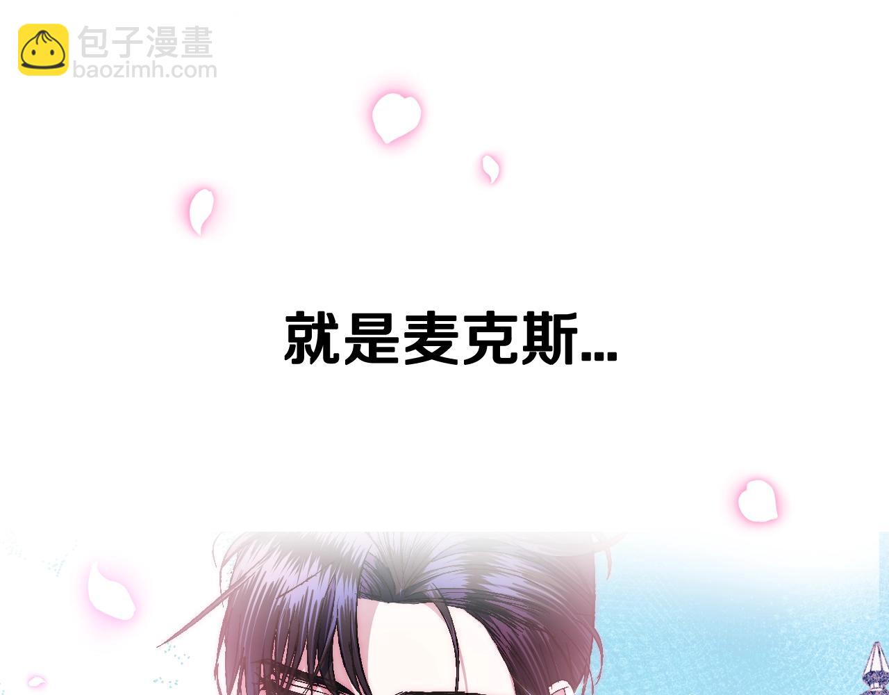 第52话 他回来了86