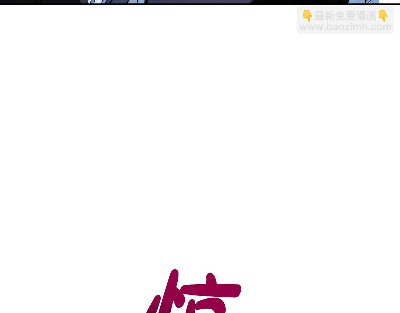 完结篇第53话 永远守护你121