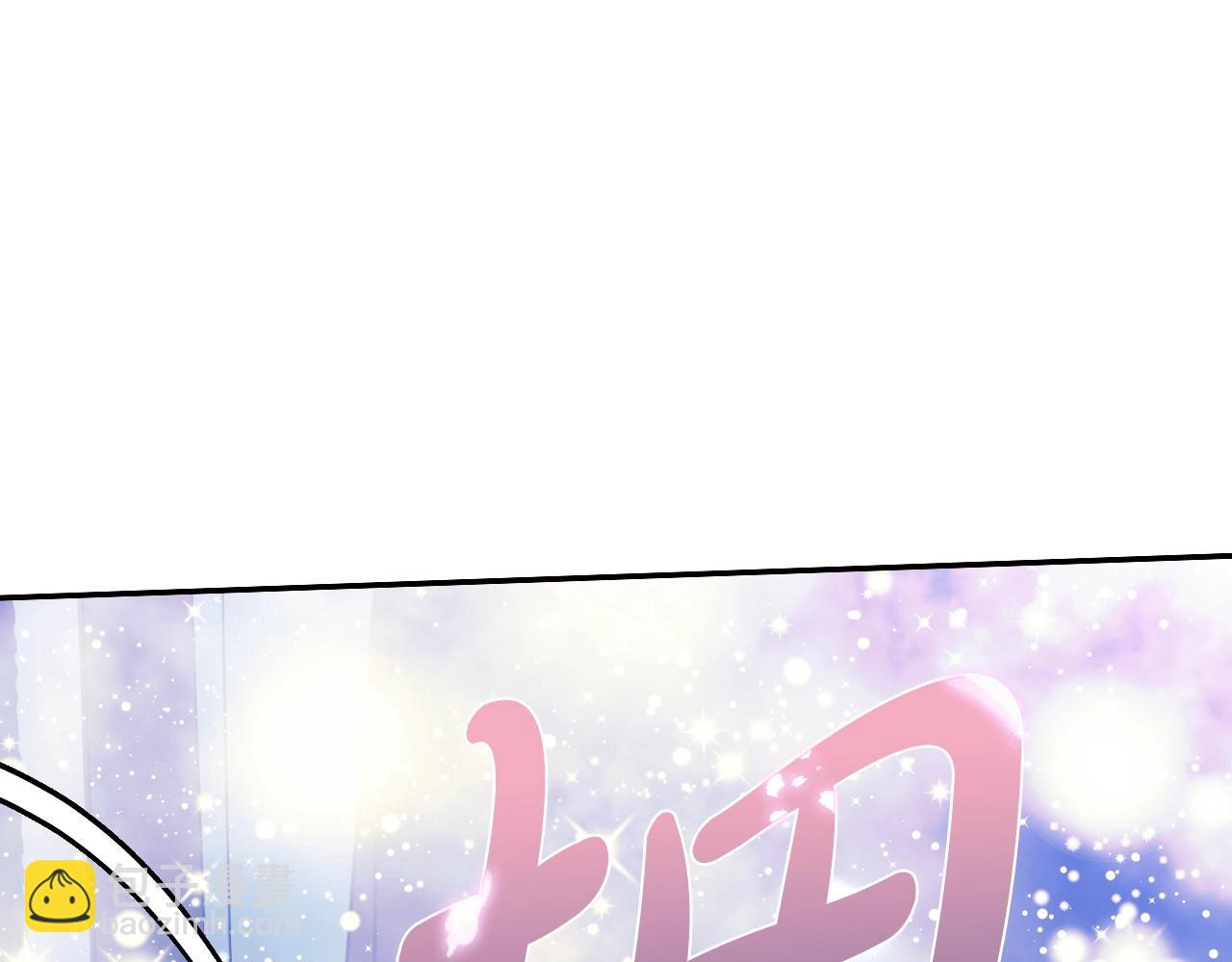 完结篇第53话 永远守护你135