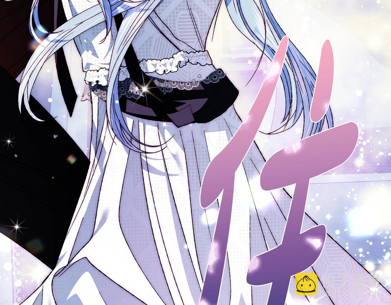 完结篇第53话 永远守护你138