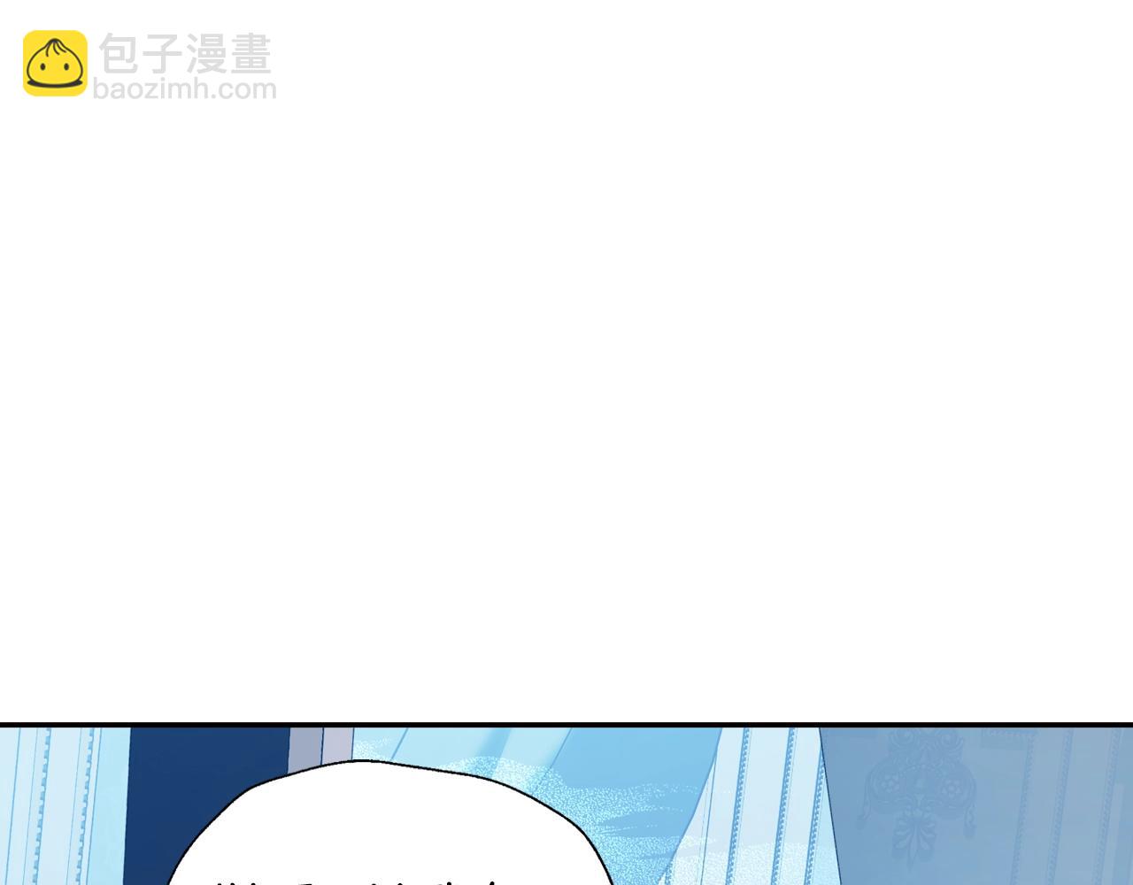 完结篇第53话 永远守护你146