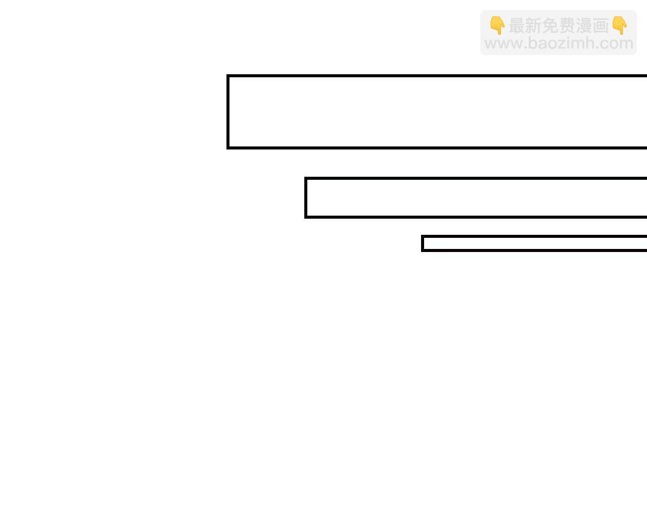 完结篇第53话 永远守护你149