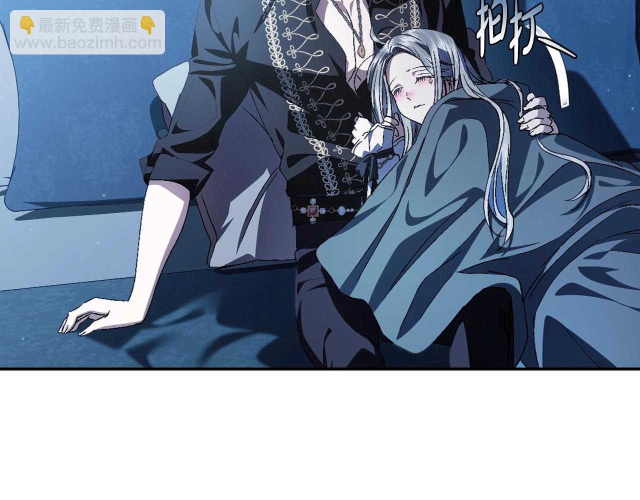 完结篇第53话 永远守护你153