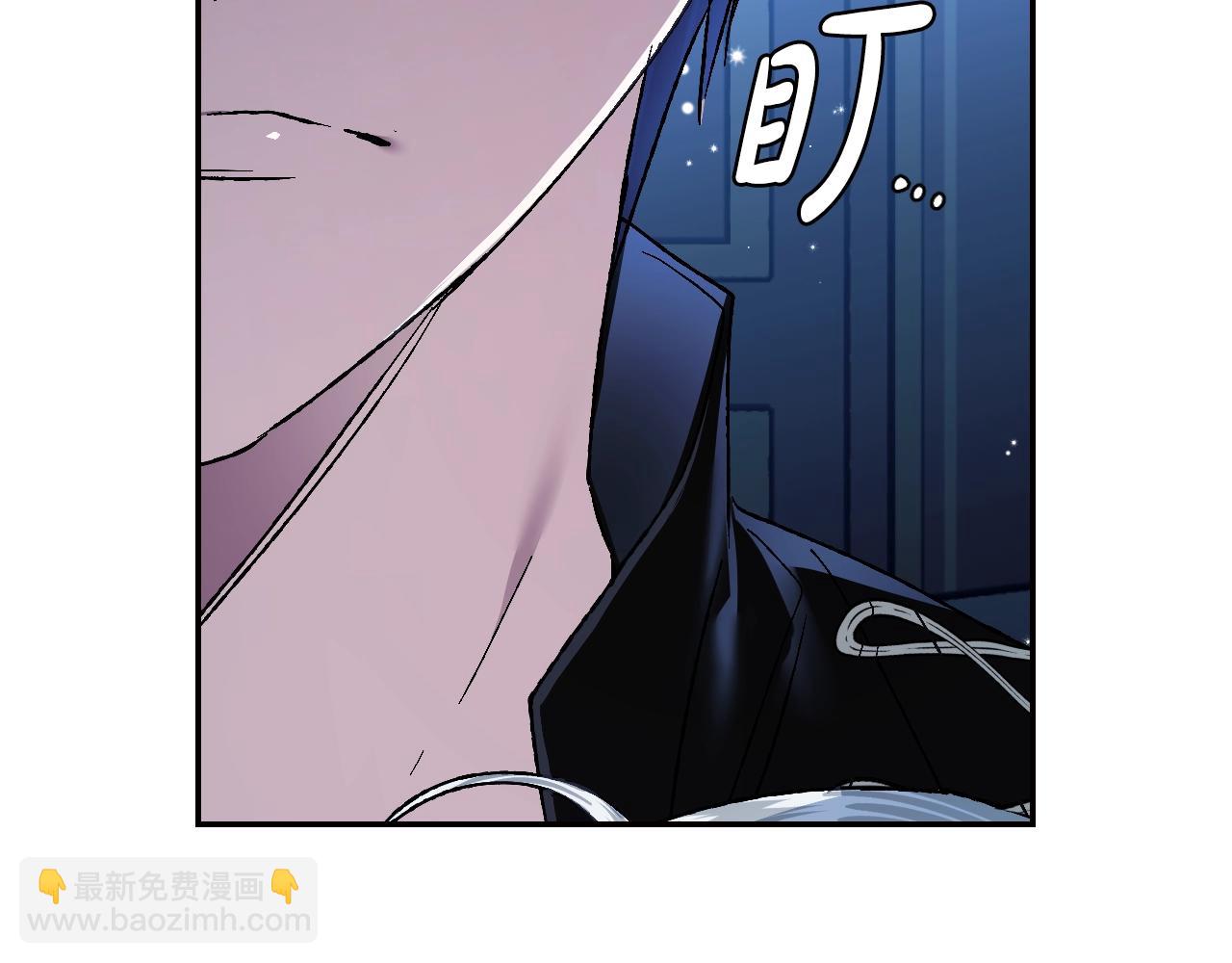 完结篇第53话 永远守护你156