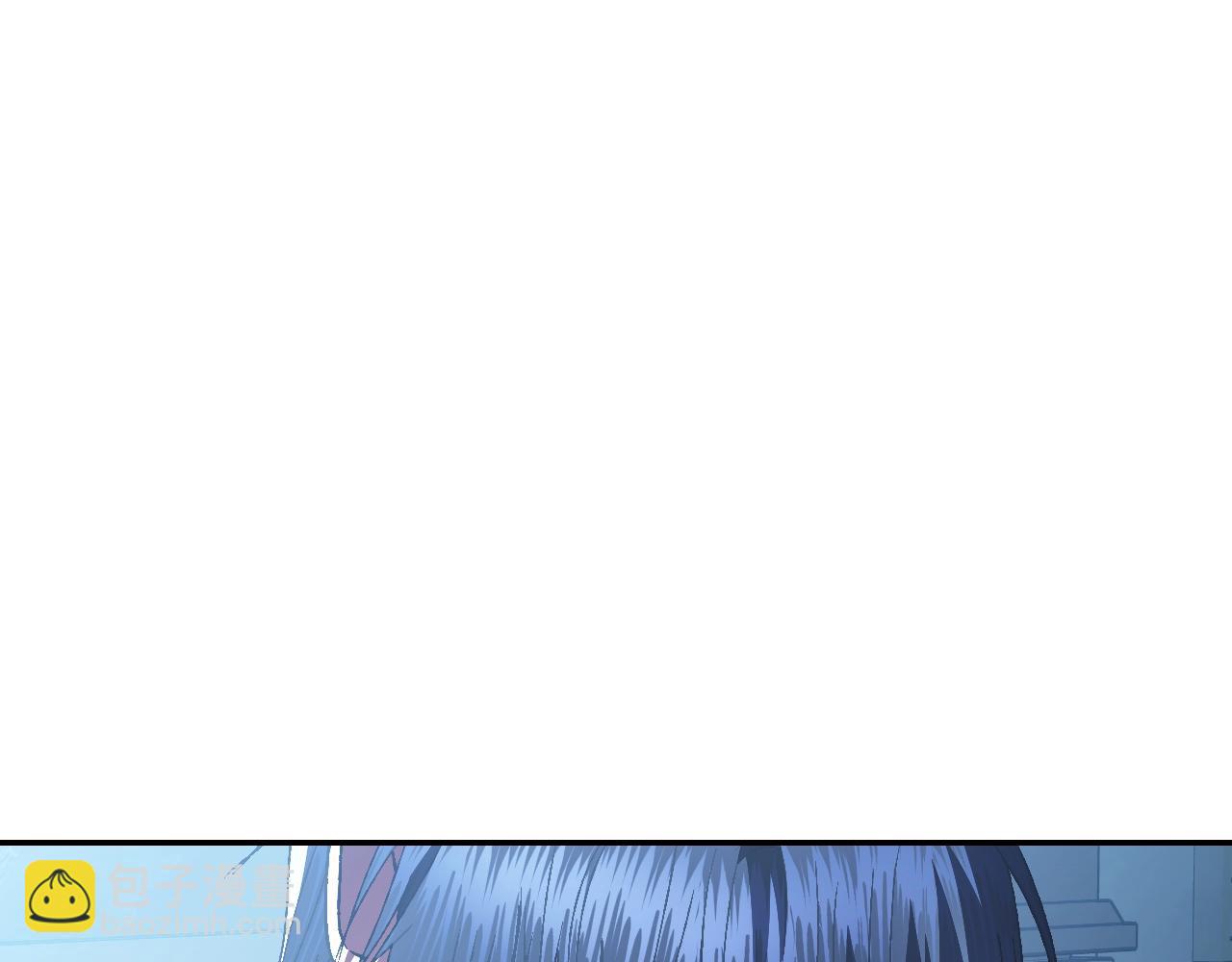 完结篇第53话 永远守护你161
