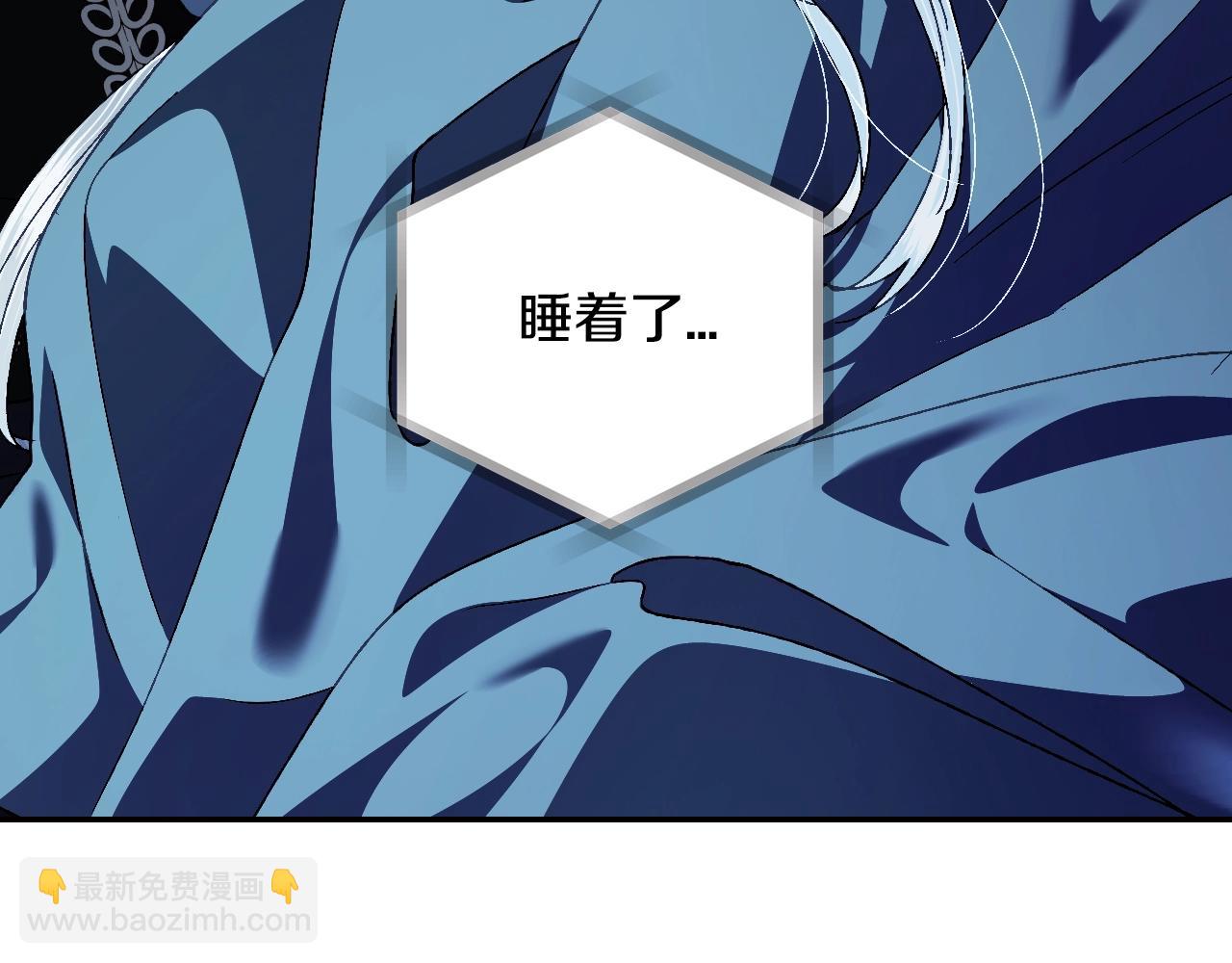 完结篇第53话 永远守护你164