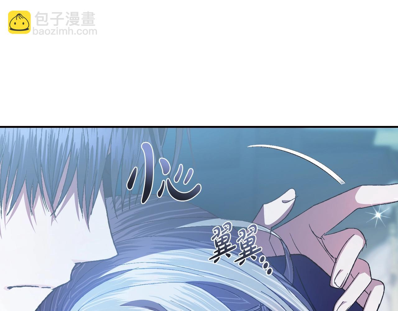 完结篇第53话 永远守护你172