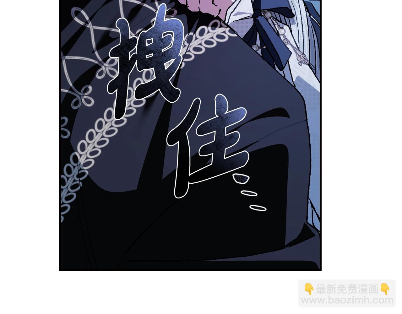 完结篇第53话 永远守护你177