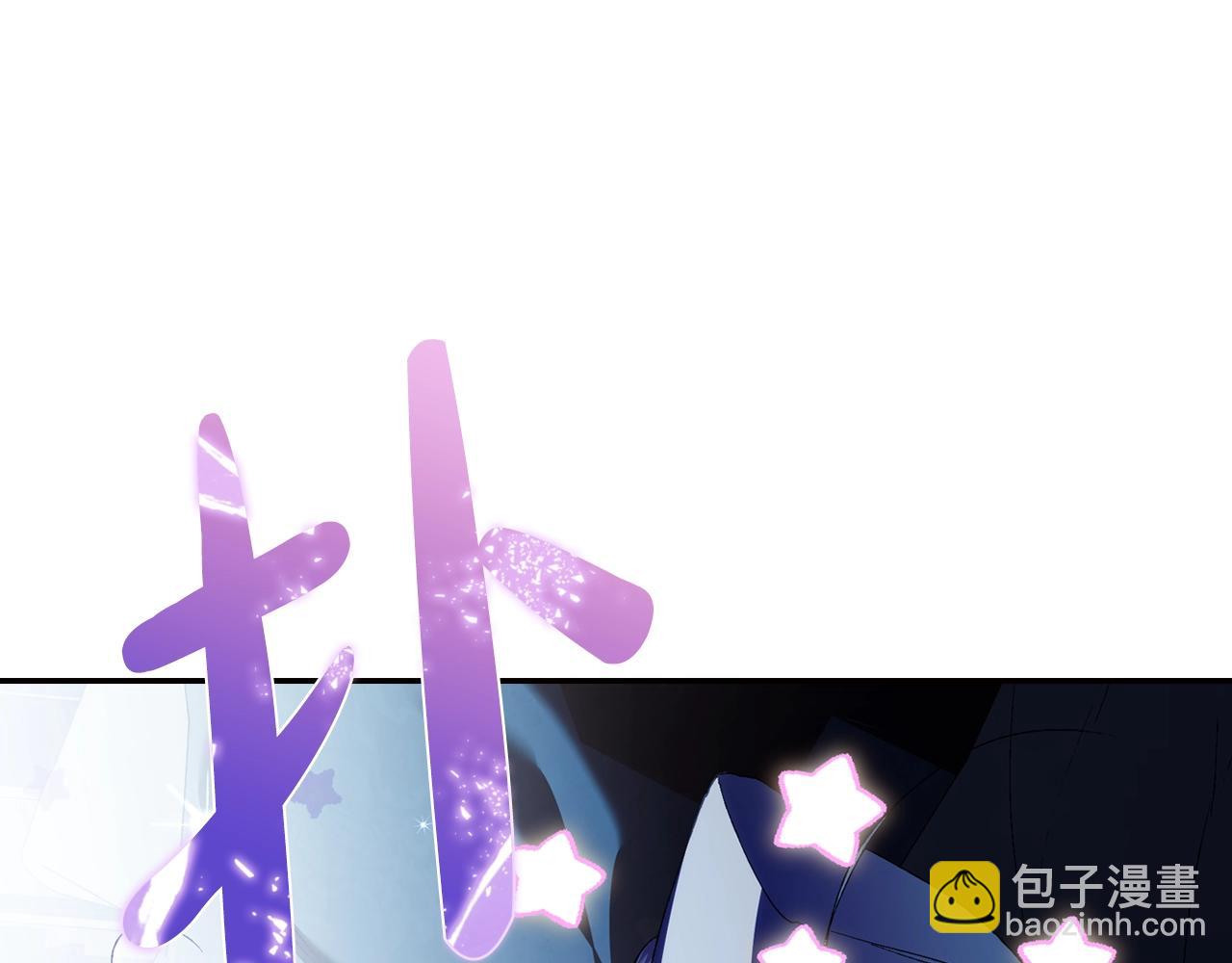 完结篇第53话 永远守护你181