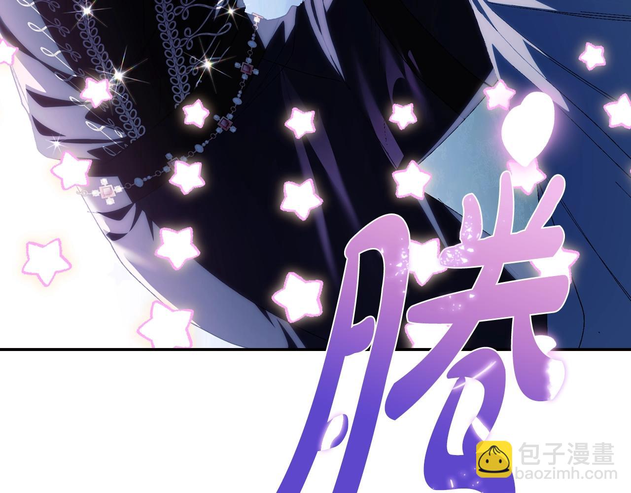 完结篇第53话 永远守护你184