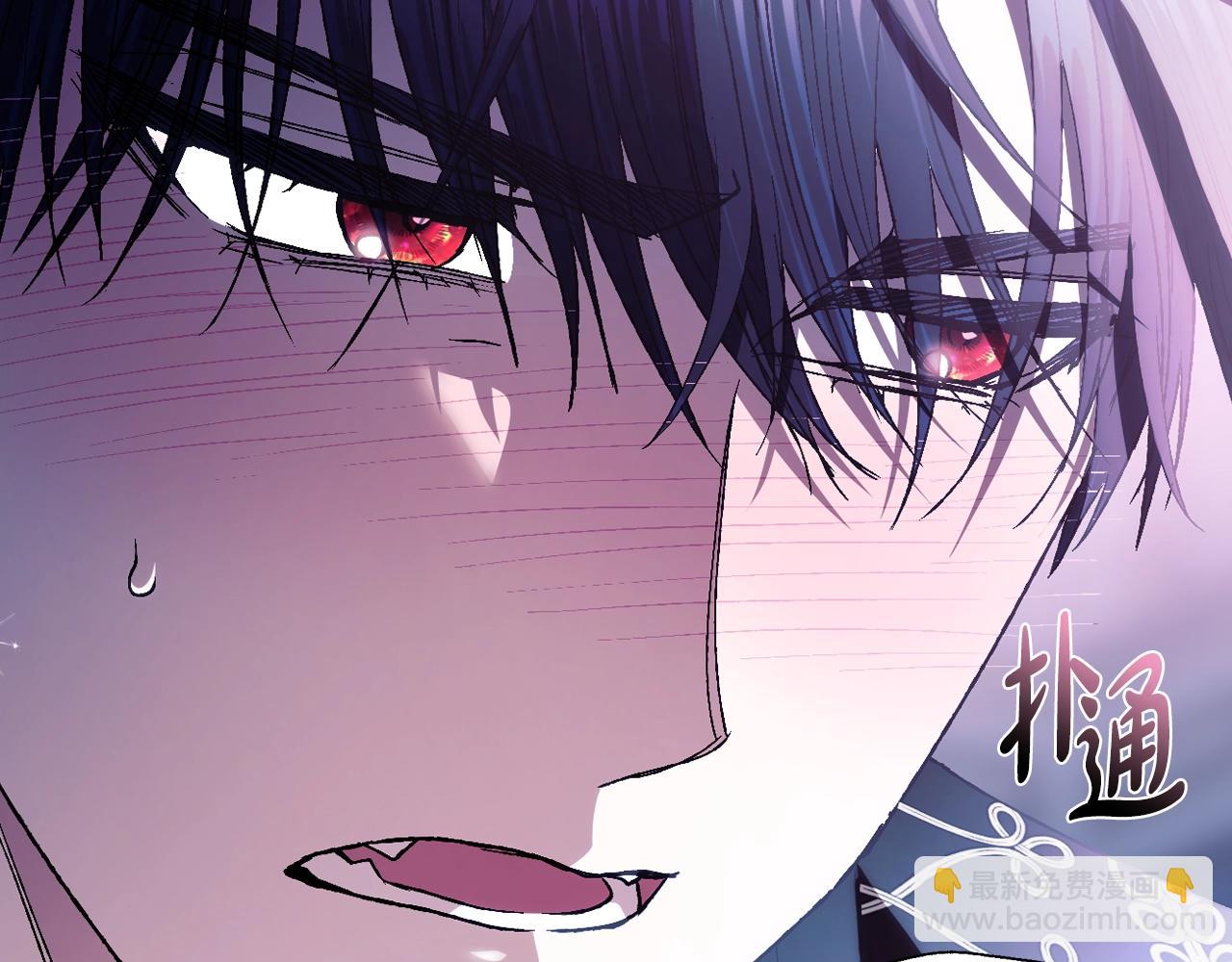 完结篇第53话 永远守护你189