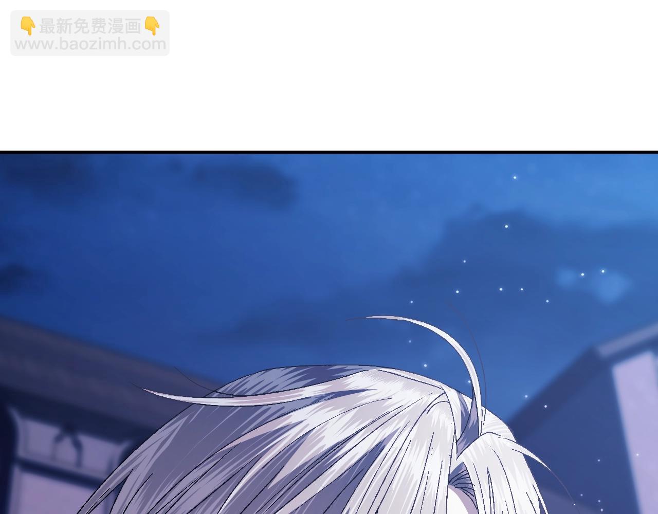 完结篇第53话 永远守护你209