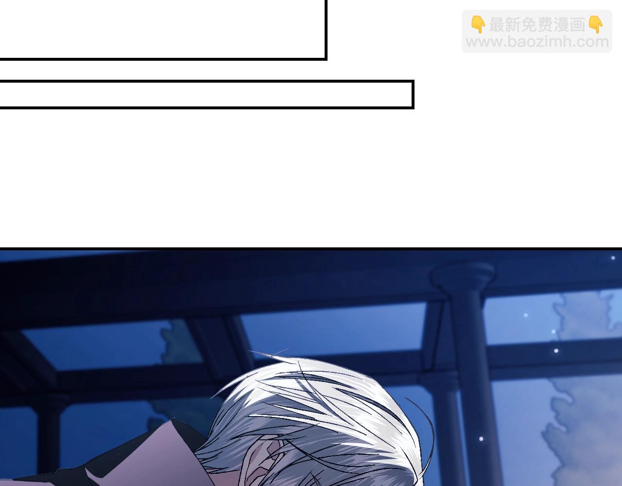 完结篇第53话 永远守护你235
