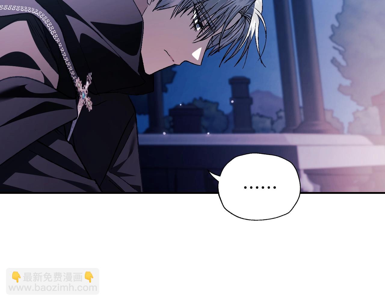 完结篇第53话 永远守护你236