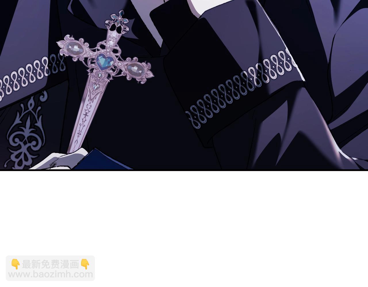 完结篇第53话 永远守护你250