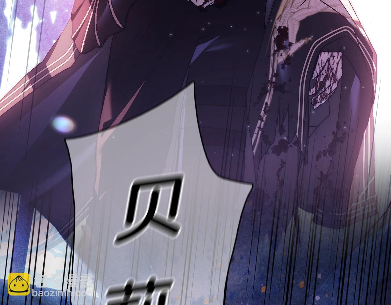 完结篇第53话 永远守护你267