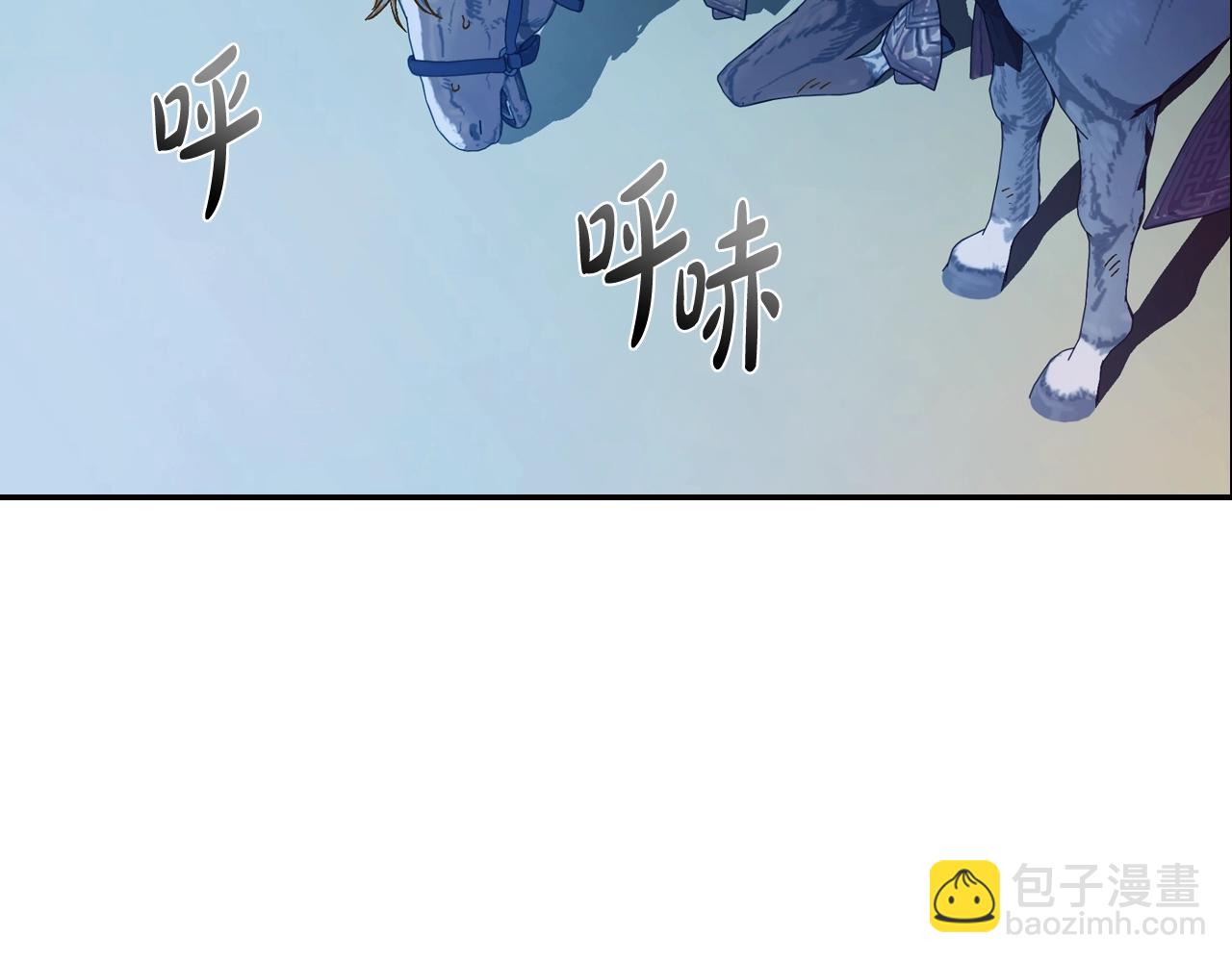 完结篇第53话 永远守护你6