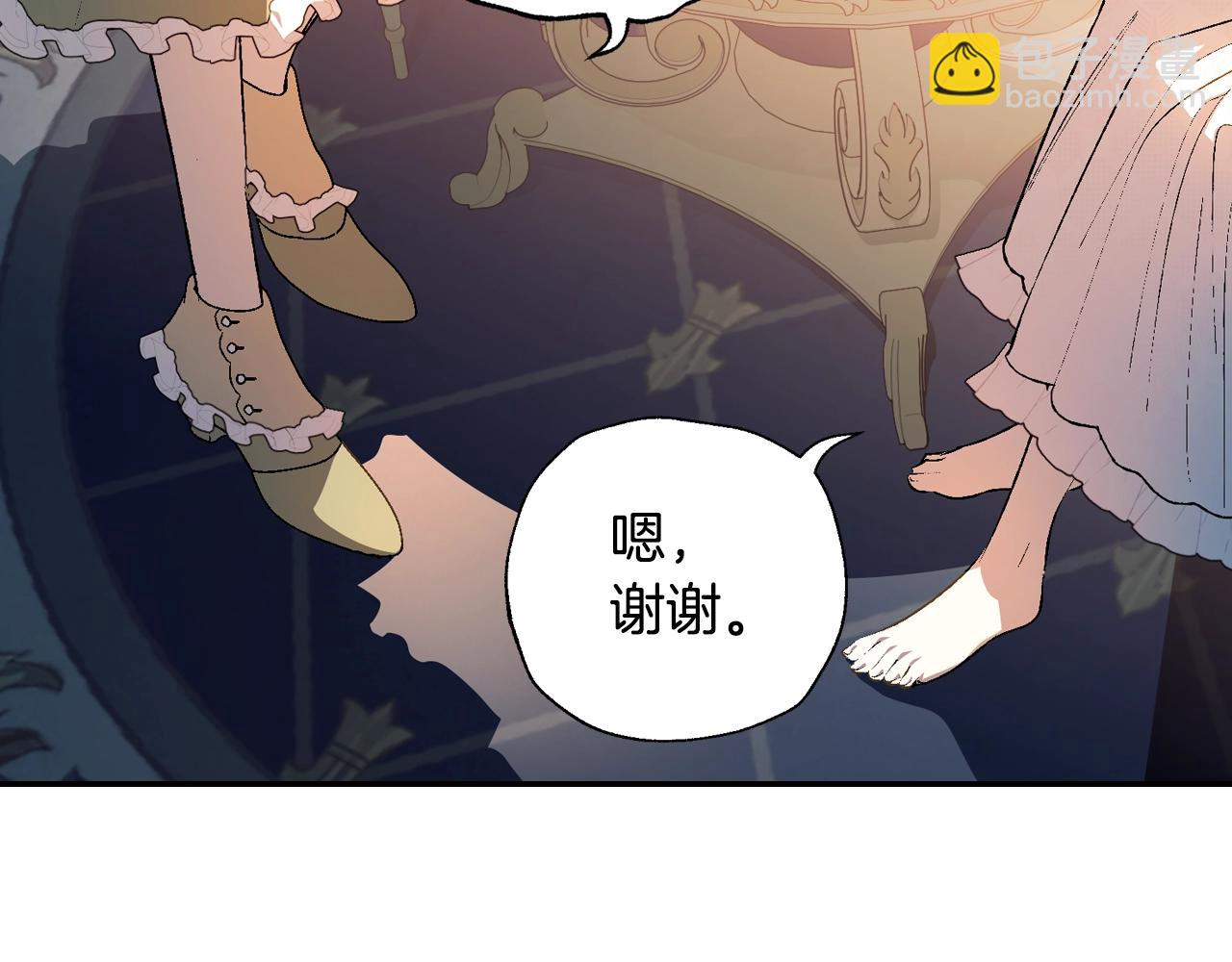完结篇第53话 永远守护你61