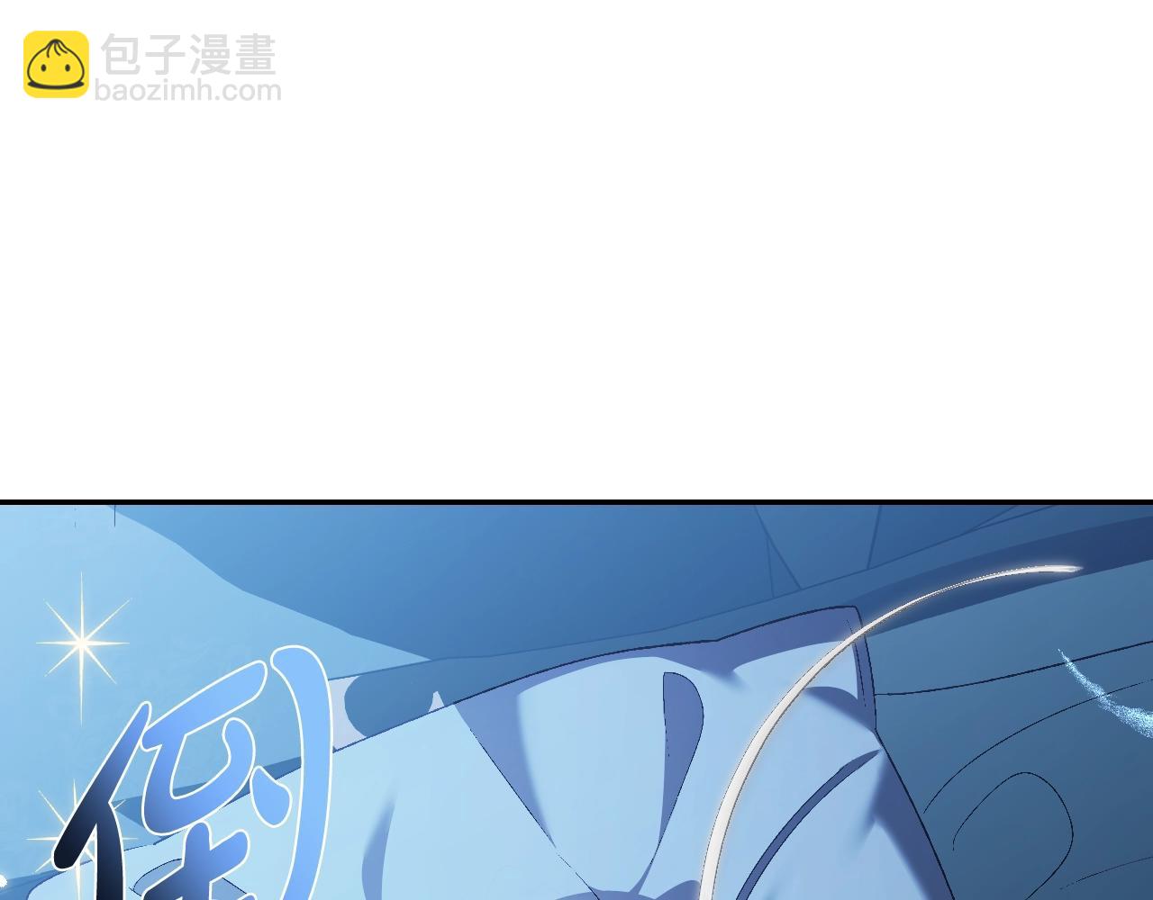 完结篇第53话 永远守护你64
