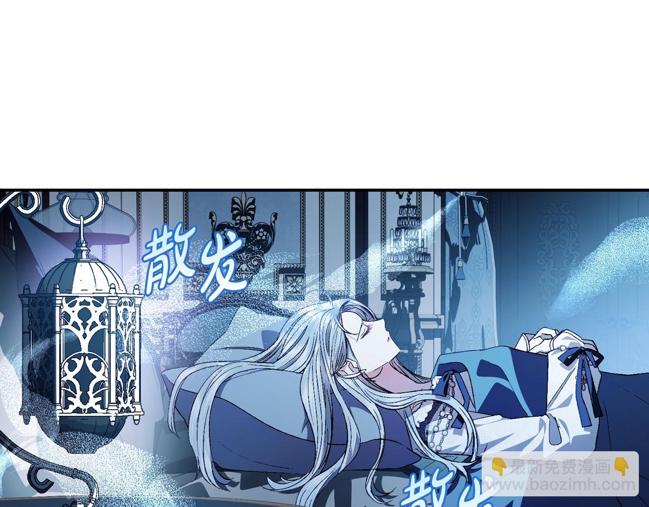 完结篇第53话 永远守护你68
