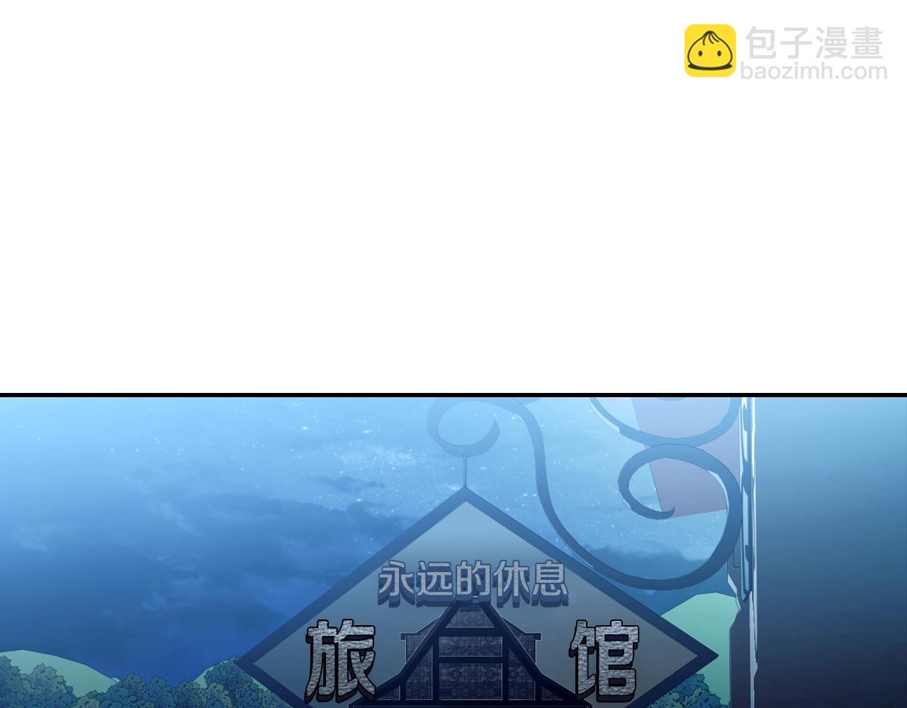 完结篇第53话 永远守护你7