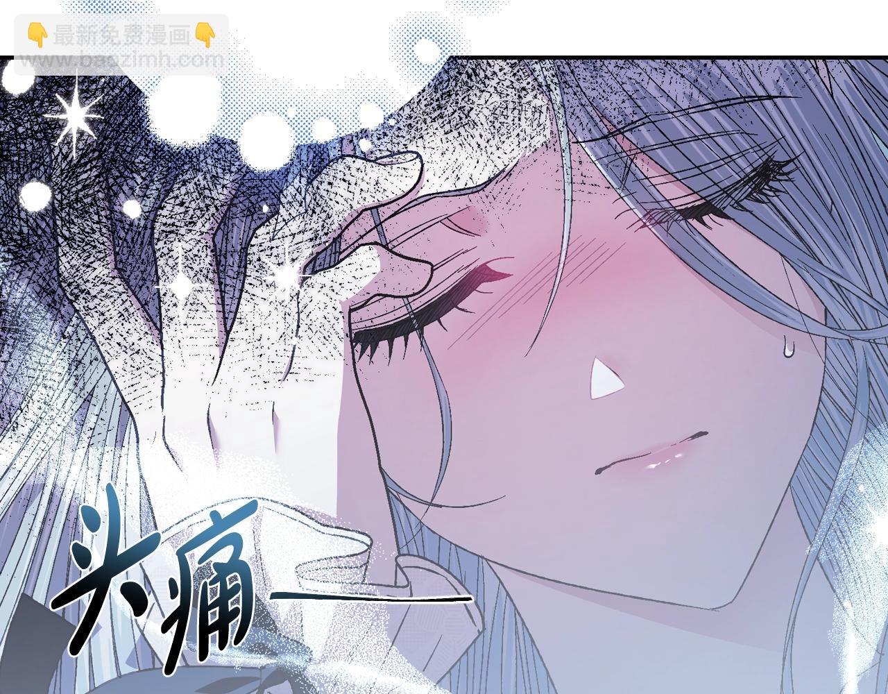 完结篇第53话 永远守护你70
