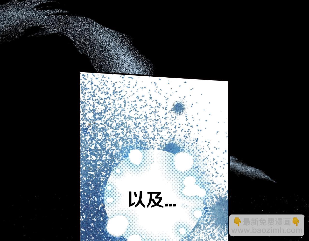 完结篇第53话 永远守护你78