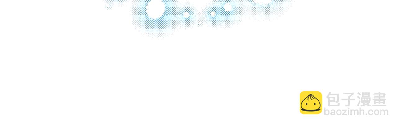 完结篇第53话 永远守护你85