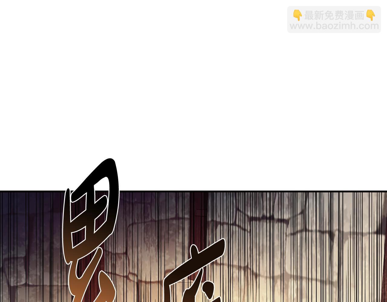 完结篇第53话 永远守护你9