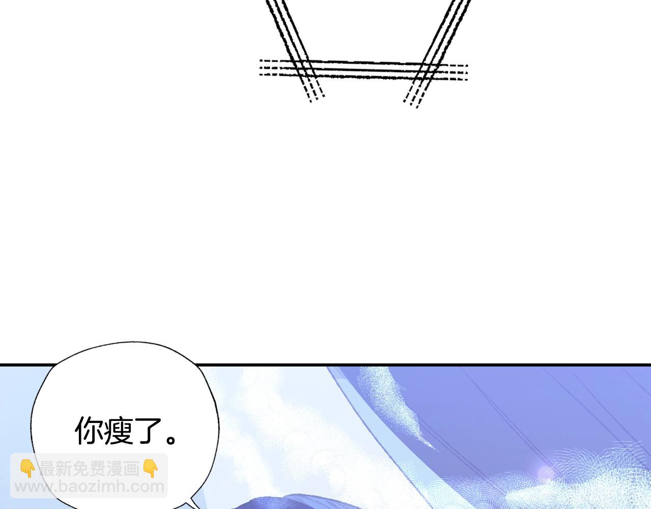 完结篇第53话 永远守护你92