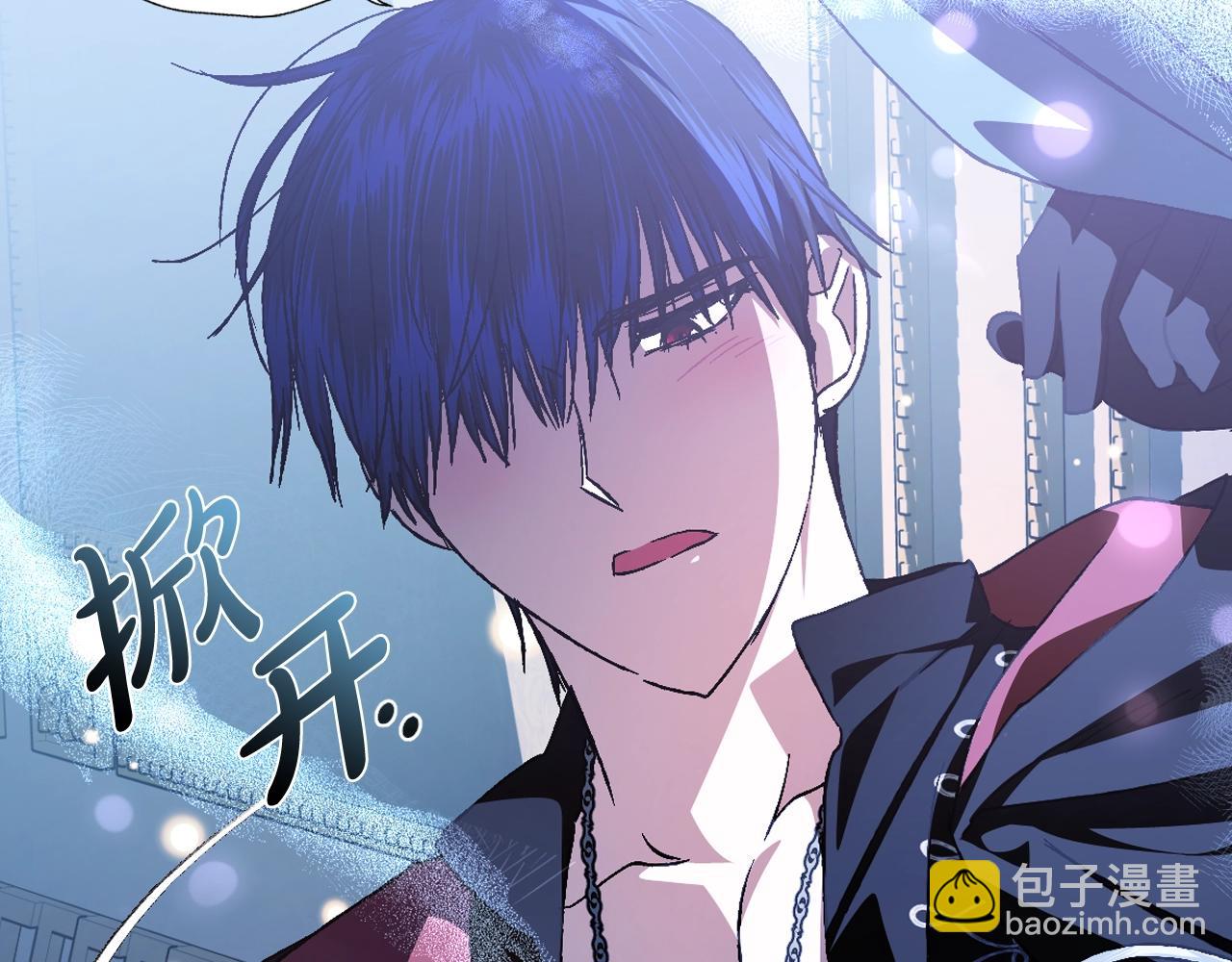 完结篇第53话 永远守护你93