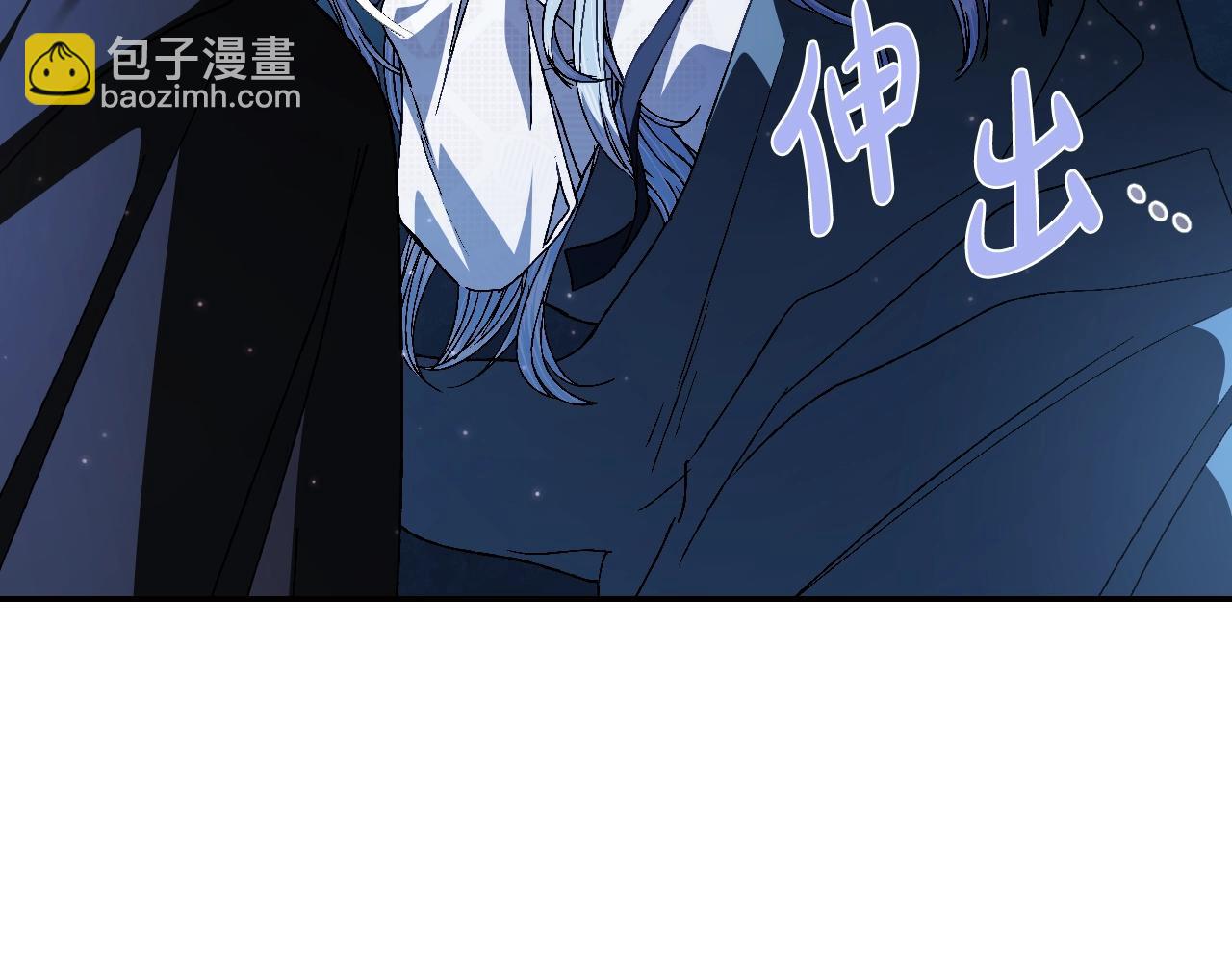 完结篇第53话 永远守护你99