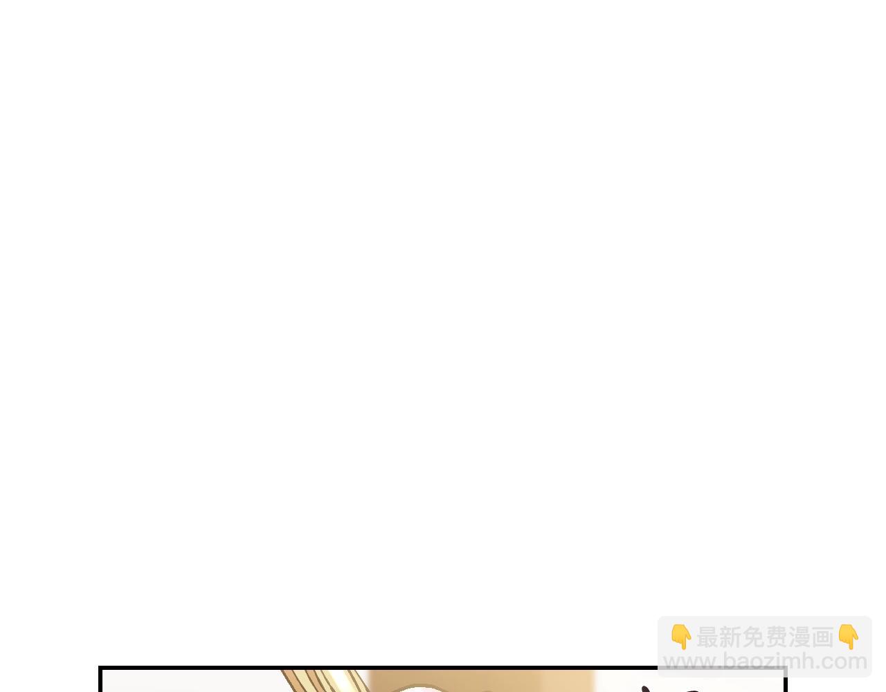 第二季归来！秘密即将公开？102
