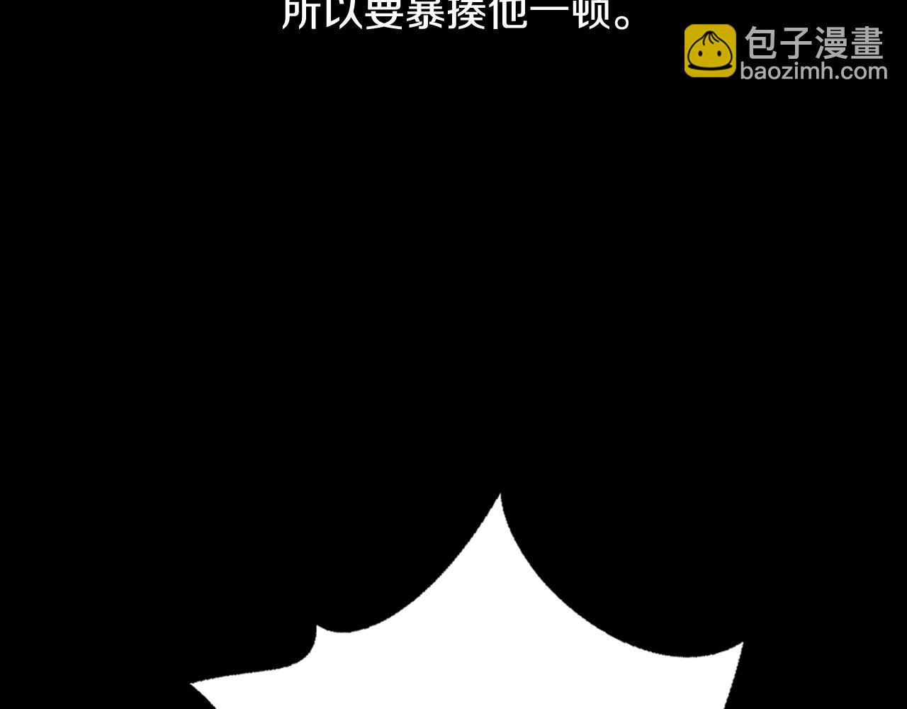 第二季归来！秘密即将公开？13
