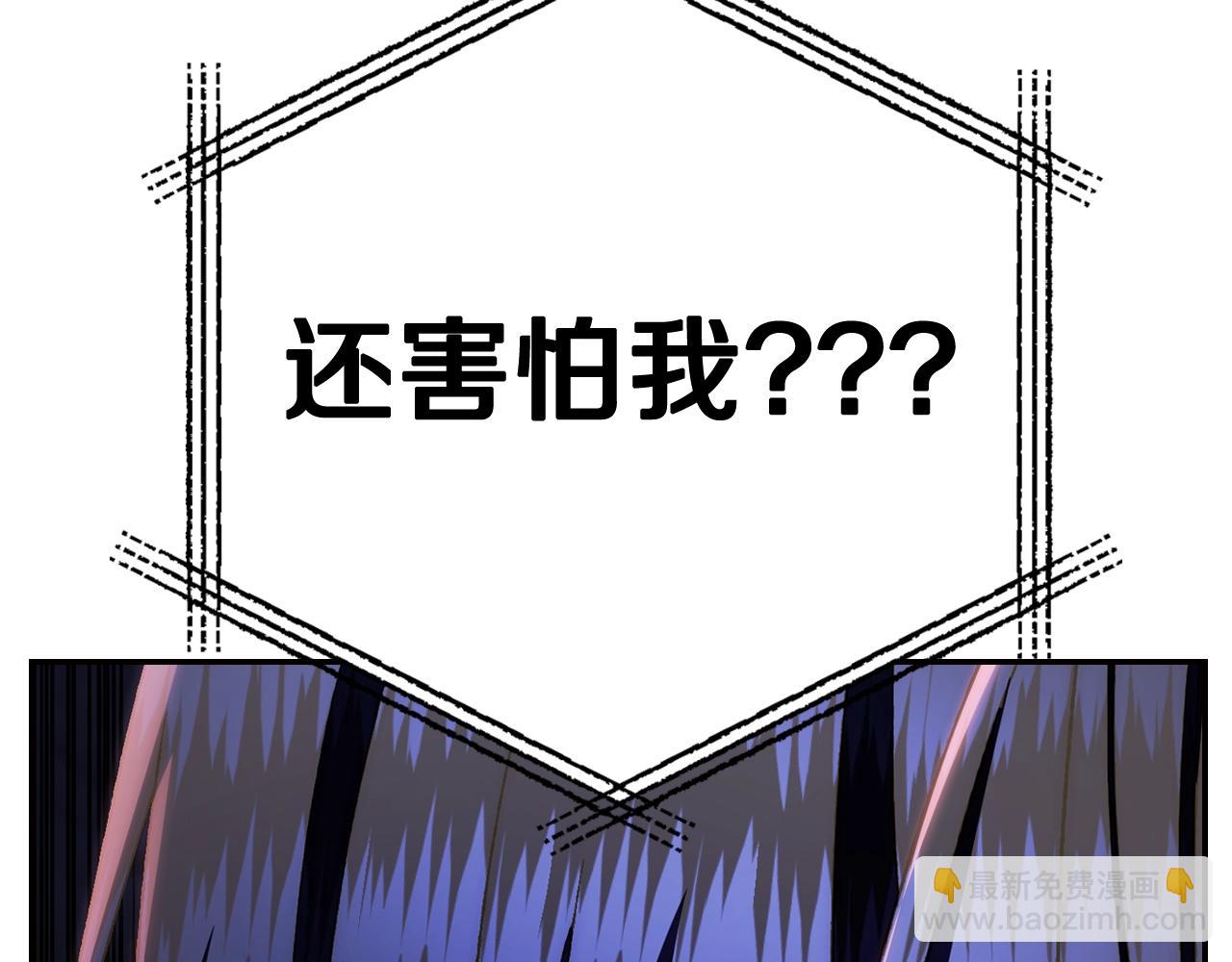 第二季归来！秘密即将公开？141