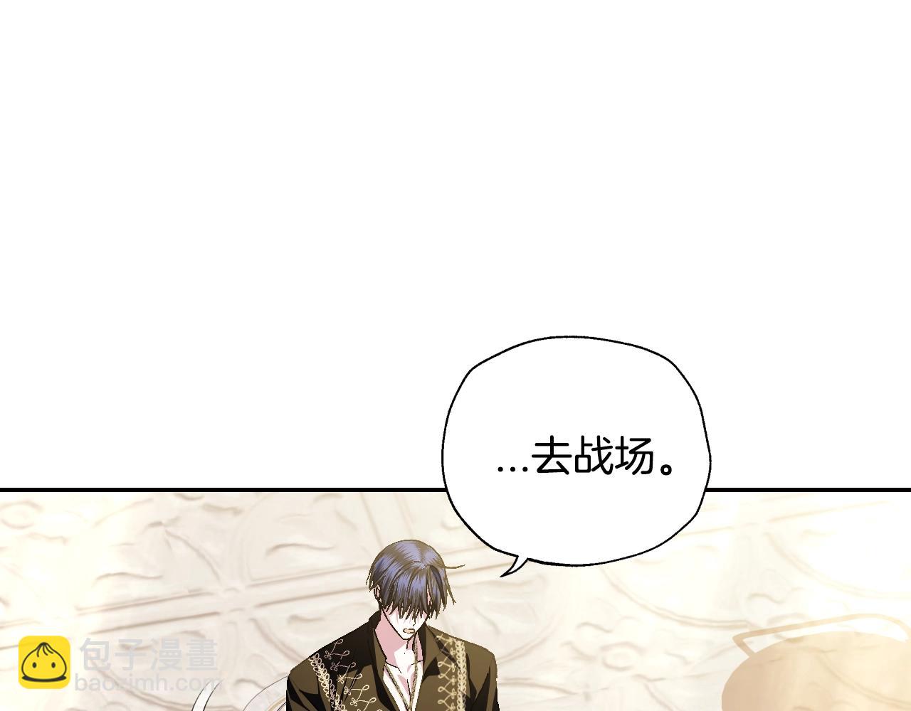 第二季归来！秘密即将公开？147