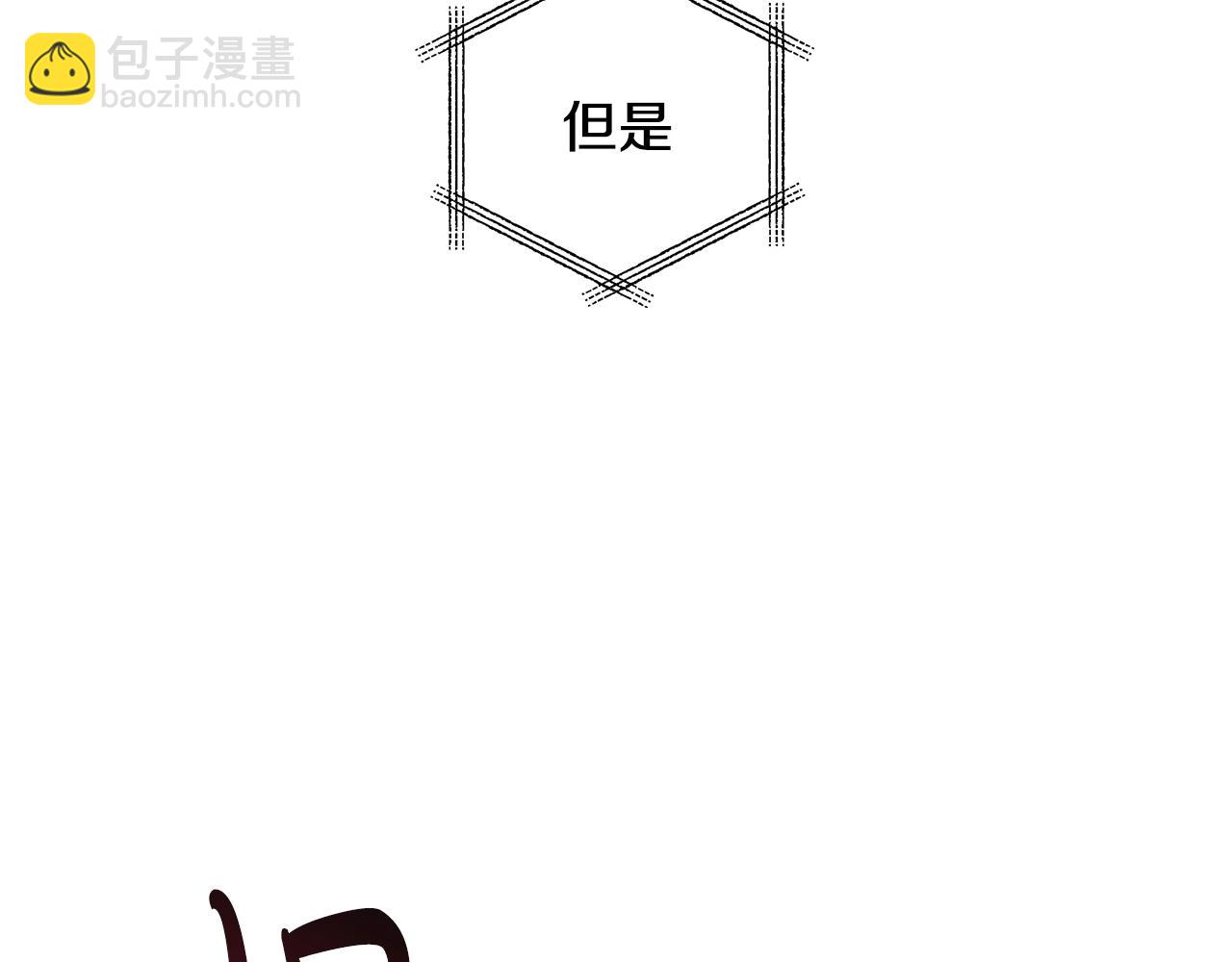 第二季归来！秘密即将公开？153